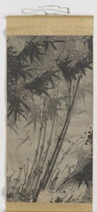 Bambus od Zhengxing (bijnaam Wuzhai)
