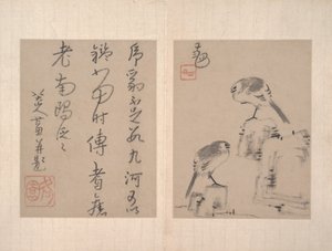  od Zhu da (attr.to) Bada Shanren