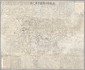 Nanzenbushu bankoku shoka no zu (Mapa buddhistického světa), Kjóto od Zuda Rokashi