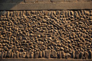 Žába, mozaiková podlaha v Letním paláci (Seznam světového dědictví UNESCO od William Walcutt