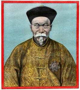 Já hong Zhang od . .