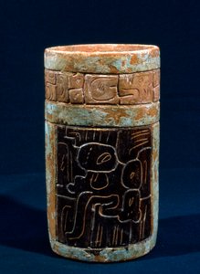 Mayská pohřební loď z Tikalu, Peten, Guatemala, klasické období, cca 300-900 n. l. (keramika) od Hippolyte Lalaise Devéria