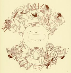 Herakles a Eurystheus, ilustrace z Greek Vase Paintings od J. E. Harrisona a D. S. MacColl, publikovaná v roce 1894 (digitálně vylepšený obrázek) od after English School