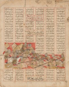Íránské a turanské armády v boji, Folio from a Shahnama..., datováno A.H. 741 n. l. 1341 od al Mausili