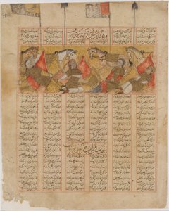 Čtyři rytíři Kai Khusrau v horách, Folio ze Shahnamy..., A.H. 741 n. l. 1341 od al Mausili