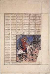 "Bahram Gur loví onagery (divoké osly)", folio ze šahnámy ("Kniha králů") Abú