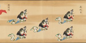 Bugaku Scroll od anonymous 