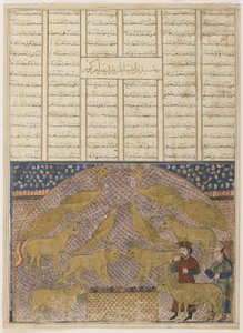 Folio ze šahnámy (Knihy králů) od Firdawsiho (zemřel 1020); recto: text:; verso: ilustrace a text: Bahram Gur najde Džamšídův poklad. od anonymous 