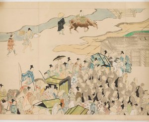 Francouzsky: Shijō dōjō e-kotoba Hachi no ge Shijō dōjō e-kotoba Hachi no ge od anonymous 