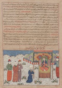 Šahpur ibn Ardašír (r. 240-270) na trůně, z rukopisu Hafíz-i Abruovy knihy Majma