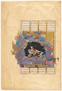 Rustamův sedmý kurz: Zabíjí White Div, folio 124 z Shah-nama (Kniha králů) z Firdausi (Peršan, asi 934-1020) od attributed to Abd al Vahhab (Persian, active about 1516)