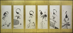 Kohouti a slepice od attributed to Itō Jakuchū