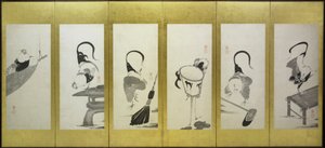 Kohouti a slepice od attributed to Itō Jakuchū