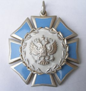Řád cti, 1994-2002 od decorations and medals Orders