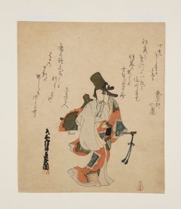 Shiraby?shi Dancer (barevný dřevořez) od Ôishi Matora