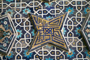 Polychromovaná dlaždicová výzdoba, mešita Jameh (páteční mešita) (Seznam světového dědictví UNESCO, 2012), Isfahan (Esfahan), Írán od Theodore Charles Ange Coquelin