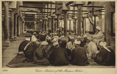 Interiér mešity Al-Azhar, Káhira (č/b foto) od (after) English photographer