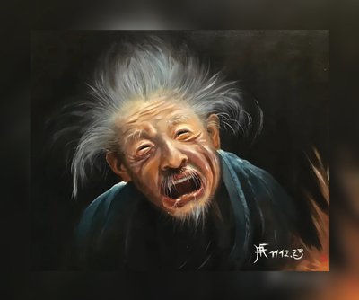 Výkřik duše od Faller Rüdiger - Tician