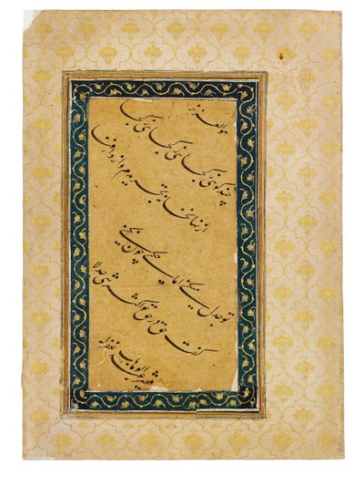 Kaligrafický panel doprovázející portrét císaře Aurangzeba, Indie, 1658-59 od Abd Al Wahhab