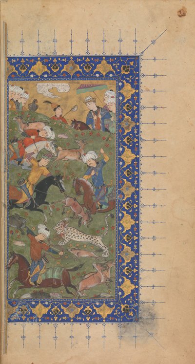Divan Collected Works of Jami, ca. 1480. od 
