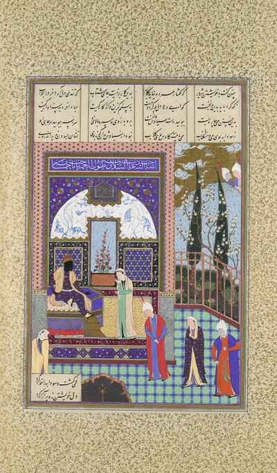 Siyavush stojí obviněn Sudaba před Kai Kavus, Folio 163v..., ca. 1530-35. od 