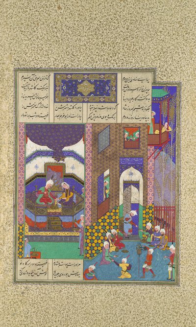 Siyavush a Jarira Wedded, Folio 183v z Shahnama Book of Kings..., ca. 1525-30. od 