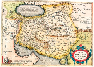Geografická mapa území Arabského poloostrova z „Theatrum Orbis Terrarum“ od Abrahama Orteliuse (Oertel, Ortell nebo Ortel od Abraham Ortelius
