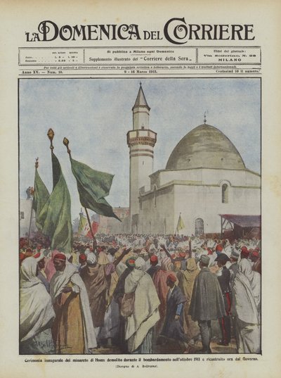 Slavnostní otevření minaretu Homs zbořeného během bombardování v říjnu 1911? od Achille Beltrame