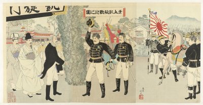 Vítejte v triumfující japonské armádě Gazan gaisen kangei no zu od Adachi  Ginkō