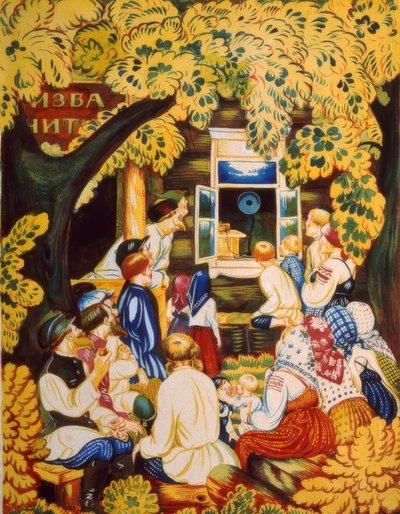 přenos od Afanasij Kulikow