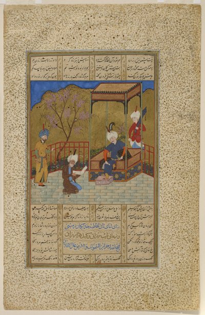 Amir Khusraw představuje knihu poezie Ala"uddinovi Khaljimu, 1503-04 od Afghan School
