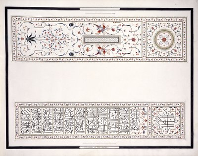 Ukázky mozaik, z hrobky císaře, c. 1815 (tužka, pero, inkoust, w/c) od Agra School