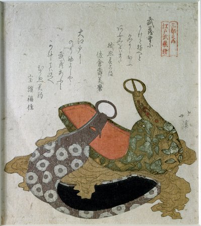 Parádní třmeny. 1822 (japonský tisk) od Aigaoka Hokkei