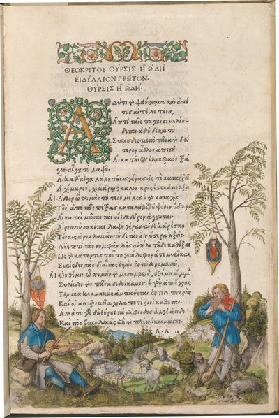 Pastorační krajina s pastýři hrajícími na violu a pípy od Albrecht Dürer