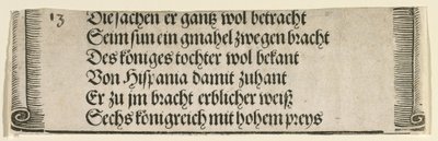 Tištěný text pro "Zasnoubení Filipa Sličného s Johankou Kastilskou" od Albrecht Dürer