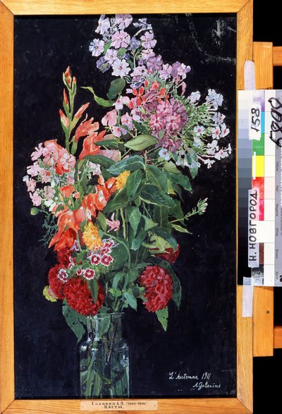 ""Kytice květin"" Obraz Alexandra Jakovleviče Golovina (Alexander Golovin) (1863-1930) 1911 Státní muzeum umění, Nižnij Novgorod od Aleksandr Jakovlevic Golovin
