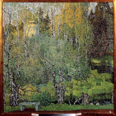 "Le parc Neskoutchny a Moscou"" Peinture d