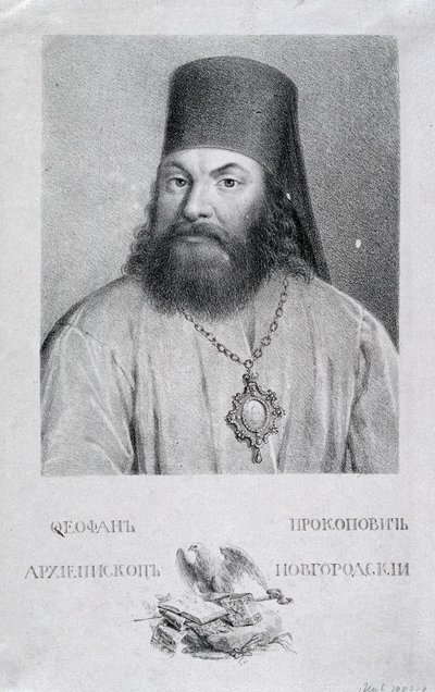 Portrét básníka Theofana Prokopoviče 1681-1736, 1818 od Aleksei Gavrilovich Venetsianov