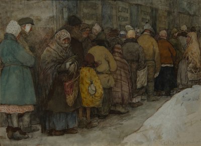 Fronta, asi 1921 od Alexander Ivanovich Vakhrameyev