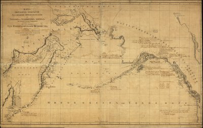Obecná mapa pokrývající severní Tichý oceán, malou část Severního ledového oceánu severně od Beringova průlivu a přilehlé pobřežní oblasti ruského Dálného východu a Aljašky. Tištěná mapa nezobrazuje konkrétně identifikované objevy nebo cesty průzkumníků. R od Alexander Russia. Depo Kart; Wilbrecht