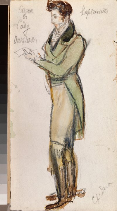 Přípravný kostým pro mladého muže k opeře "Eugene Oněgin"" od Piotra Čajkovského (1840-1893) (Návrh kostýmů pro operu Evžen Oněgin od P. Čajkovského) - Dílo Alexandra Valentinoviče Sredina (Sredine) (1872-1934) , tužka a akvarel na od Alexander Sredin