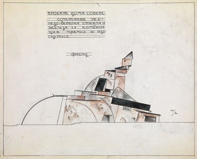 Architektonická studie, 1920 od Alexander Vasilyevich Shevchenko