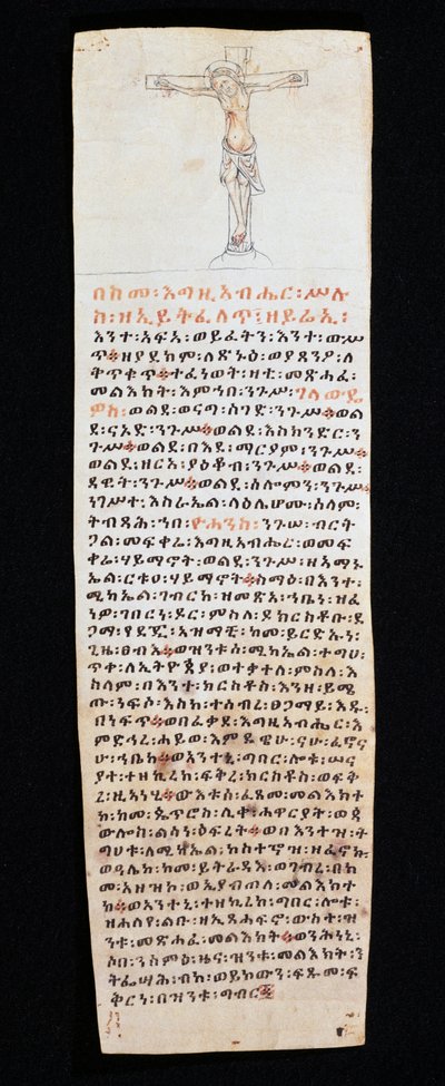 Dopis s krucifixem, který napsal etiopský král Claudius (Gelawdewos) portugalskému králi Janu III. od Nicolas Toussaint Charlet