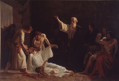 Trest Ananiáše a Safiry, 1865 od Alexei Alexeyevich Harlamov