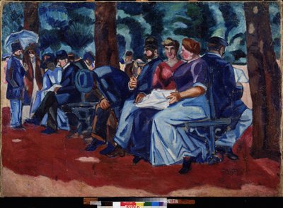 Pod růžovým odstínem. Obraz Alexeje Alexejeviče Morgunov (Morgunov) (1884-1935), olej na plátně od Alexei Alexeyevich Morgunov