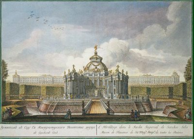 Pavilon Ermitáž v parku v Carskoje Selo, 1761. od Alexei Angileevich Grekov