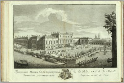 Letní palác v Petrohradě Kniha k 50. výročí založení Petrohradu, 1753 od Alexei Angileevich Grekov