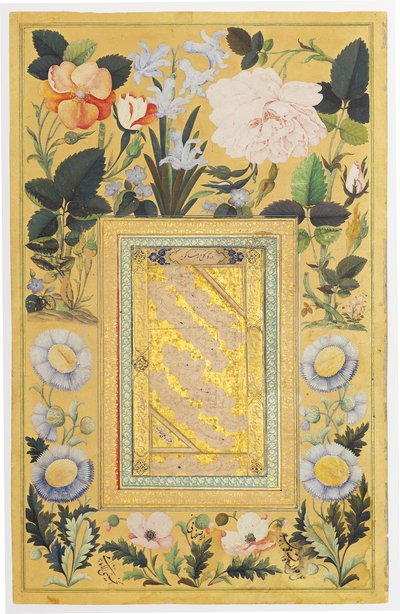 Kaligrafický panel, 1666-67 od Ali Al-Katib