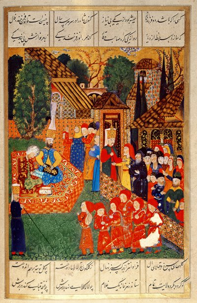 Důstojník z janičáře, který verbuje devsirme pro sultána Suleymana I. (1495–1566), z „Suleymanname“ (slečna Hazine. 1517 f.31v) od Ali Amir Beg
