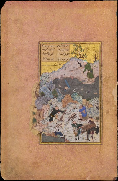 Anekdota o muži, který spadl do vody, Folio 44r z... z roku A.H. 892 n. l. 1487. od Ali Mashhadi